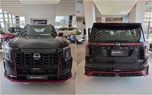 Rộ tin Nissan Patrol về Việt Nam, giá dự kiến hơn 3 tỉ đồng