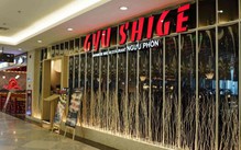 Gyu Shige chính thức ra mắt mô hình Buffet tại TP.HCM