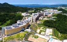 Di dời đại học: Các nước tính chuyện đi, ở thế nào?
