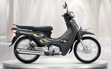 Honda Dream 2027 ra mắt: Đèn LED, dàn áo mới, giá tiệm cận SH