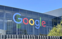 Google kháng cáo yêu cầu chia sẻ dữ liệu, dịch vụ AI của EU