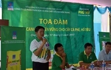 Nhà máy Đạm Phú Mỹ 