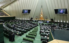 Iran ủng hộ Jerusalem là 'thủ đô muôn đời’ của Palestine