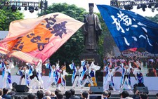 Tưng bừng khai mạc lễ hội Kanagawa và triển lãm Kizuna Ekiden