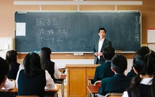10 'bí mật' thú vị của nền giáo dục xứ hoa anh đào