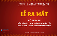 Lễ ra mắt bộ phim 