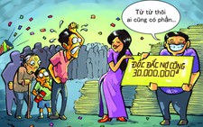 Của nợ