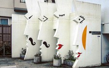 Đi Nhật đừng 'mắt chữ O, mồm chữ A' khi thấy những nhà vệ sinh độc đáo