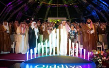 Saudi Arabia xây công viên giải trí rộng bằng nửa Singapore