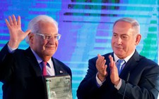 Chiều nay Mỹ khánh thành đại sứ quán mới ở Jerusalem