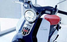 Honda Super Cub huyền thoại trở lại Mỹ