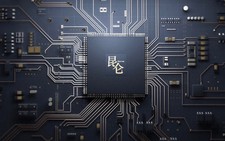 Công ty “Google Trung Quốc’ ra mắt chip AI đầu tiên tự sản xuất