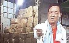 Bắt Hưng 
