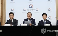 Hàn Quốc thôi nhận là 'quốc gia đang phát triển' trong WTO trước sức ép của Mỹ