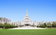 Thành lập Trường đại học VinUni