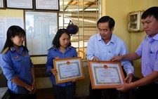 Thưởng 