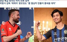 Công Phượng: 'Tôi muốn chơi bóng giống như Neymar ở K-League'