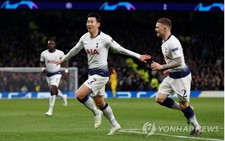 Báo Hàn 'phát cuồng' với Son Heung Min