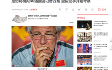 Báo Trung Quốc lo đội nhà gặp Việt Nam và Thái Lan ở vòng loại World Cup 2022