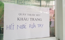 Bán 1 hộp khẩu trang 200.000 đồng, bị phạt 50 triệu đồng