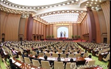 Triều Tiên vẫn họp quốc hội trong bối cảnh dịch COVID-19
