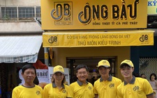Cựu 