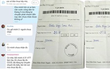 Chậm trả căn cước công dân: Tiếc gì vài dòng tin nhắn giải thích để người dân 'mát lòng'