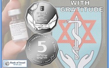 Israel phát hành tiền xu vinh danh lực lượng y tế chống dịch COVID-19