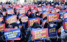 Tàu điện ngầm ở Seoul rối loạn vì đình công quá lớn