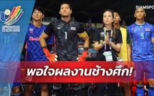 'Indonesia rất đáng sợ, họ thua Việt Nam là do... thiếu người'