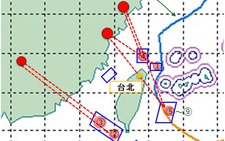 Nhật cho rằng 4 tên lửa Trung Quốc đã 'bay qua đất liền Đài Loan'
