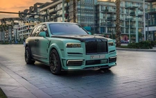 Biển số đắt nhất thế giới gắn trên Rolls-Royce của đại gia Trung Đông