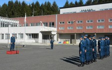 Japan police can use rifles against bears