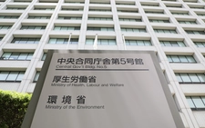 Japan to mandate steps against customer abuse in October 2026