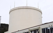 Tritium-containing water leaks at Fugen N-reactor