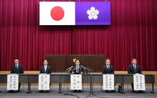 Robbery ring recruited subordinates via purchased X accounts: sources