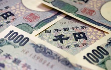 Yen resilient after earthquake hits Japan, Fed and RBA in view