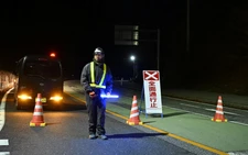 Japan lifts tsunami warning after 7.5-magnitude earthquake