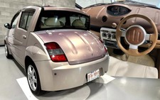 Xe thuộc diện dị nhất của Toyota được rao bán