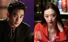 Gia đình Sulli yêu cầu Kim Soo Hyun giải thích về cảnh nóng trong phim Real