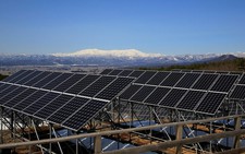 Japan to install renewable energy systems at 4,000 shelters