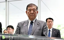 Ishiba to revamp strategy to industrialize quantum tech