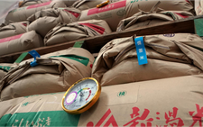Japan PM hits out at farm minister over free rice claim