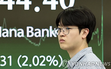 Chứng khoán, giá USD bật tăng sau tin chính sách thuế quan của ông Trump bị chặn