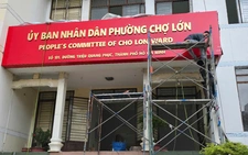 Phường Chợ Lớn mới đã gắn bảng tên trụ sở mới