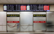 Typhoon Podul slams into southern Taiwan, hundreds of flights cancelled