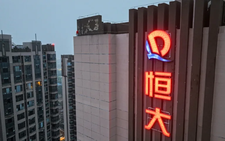 China Evergrande Group delisted from Hong Kong stock exchange