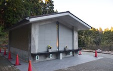 Over 900 graves closed in Japan's Noto quake area