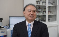 Japan's Saga University to launch cosmetics faculty