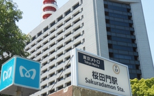 Tokyo police arrest man over sexual deepfakes of celebrities